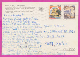 293830 / Italy - Riviera Dei Fiori - Bordighera PC 1981 USED 100+150 Castello Aragonese - Ischia,Castello Di Miramare    - 1981-90: Storia Postale