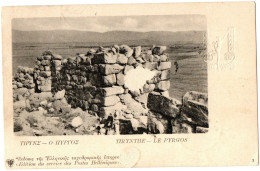 1.1.24 GREECE, TIRYNS, TOWER, 1901, POSTCARD - Griekenland