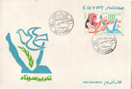 EGYPTE 1986 FDC - Brieven En Documenten