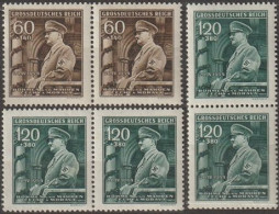 03/ Pof. 116-117, Pairs - Unused Stamps