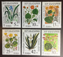 Bulgaria 1988 Water Flowers MNH - Other & Unclassified