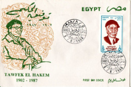 EGYPTE 1988 FDC - Brieven En Documenten