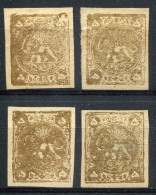 1878-79 Persia Lion 5 Toman Gold Complete Settings (*) - Irán