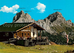 73311036 Tannheim Tirol Gundhuette Berghuette Allgaeuer Alpen Tannheim Tirol - Andere & Zonder Classificatie