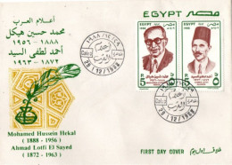 EGYPTE 1988 FDC - Storia Postale