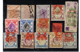 HONG KONG  CHINA  STAMPS - Lots & Serien