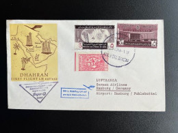 SAUDI ARABIA 1960 FIRST FLIGHT COVER DHAHRAN TO HAMBURG 03-08-1960SAOUDI ARABIE - Arabie Saoudite