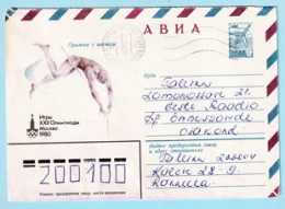 USSR 1979.0913. Summer Olympics 1980, Pole Vault. Prestamped Cover, Used - 1970-79