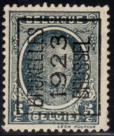 Typo 84A (BRUXELLES 1923 BRUSSEL) - O/used - Tipo 1922-31 (Houyoux)