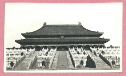 CHINA - Photo - Meili Photographic Studio - PEKING - FORBIDDEN CITY - THRONE ROOM - 2 Scans - Chine