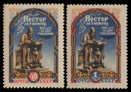 Russia / Sowjetunion 1956 - Mi-Nr. 1872-1873 ** - MNH - Nestor - Neufs