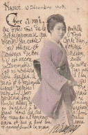 Tonkin,Hanoi Carte 1903 Personnage Feminin Japonais - Viêt-Nam