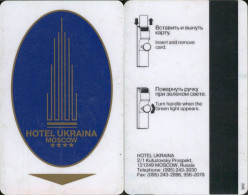 Russia. Moscow. Hotel Ukraina - Hotelkarten