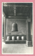 CHINA - Photo - Meili Photographic Studio - PEKING - TEMPLE OF CONFUCIUS - NEW STONE DRUMS - 200 YEARS OLD - 2 Scans - Chine