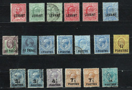 LEVANT BRITANNIQUE - PETIT LOT DE 10 TIMBRES NEUFS AVEC TRACE DE CHARNIERES ET 9 TIMBRES OBLITERES - Britisch-Levant