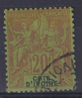 Côte D'Ivoire             7  Oblitéré - Used Stamps