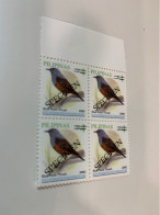 Philippines Stamp MNH Specimen Birds Block - Philippinen