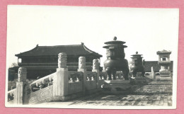 CHINA - Photo - Meili Photographic Studio - PEKING - FORBIDDEN CITY - BRONZE INCENSE BURNERS - 2 Scans - Chine