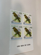 Philippines Stamp MNH Specimen Birds Block - Philippines