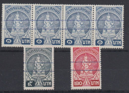 Thailand Revenue Stamps Fine - Thailand