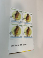 Philippines Stamp MNH Specimen Birds Block - Philippinen