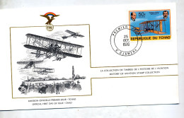 Lettre Fdc  1978 Wright - Tchad (1960-...)