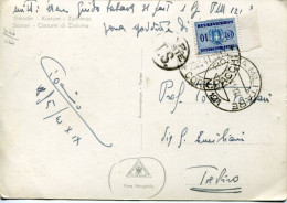 X0397 Italia/albania,circuled Card 1941 From Feldpost/posta Militare 121 To Treviso,with Tax On Arrival - Albania