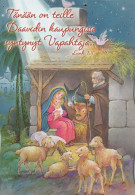 Virgen Mary Madonna Baby JESUS Christmas Religion Vintage Postcard CPSM #PBB729.GB - Virgen Mary & Madonnas