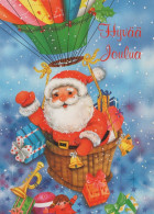 SANTA CLAUS CHRISTMAS Holidays Vintage Postcard CPSM #PAJ969.GB - Santa Claus