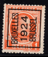 Typo 92A (BRUXELLES 1924 BRUSSEL) - O/used - Tipo 1922-31 (Houyoux)