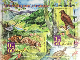Bulgaria 2008 Strandza Nature Reserve Birds Animals Sheetlet MNH - Other & Unclassified