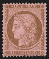 N°54, Cérès 10c Brun Sur Rose, Neuf * Légère Trace De Charnière - B/TB - 1871-1875 Ceres