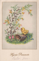 PÂQUES FLEURS POULET ŒUF Vintage Carte Postale CPA #PKE453.FR - Pascua