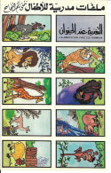 GF2279 - PLANCHE D'AUTOCOLLANTS DIDACTIQUE - ALIMENTATION CHEZ LES ANIMAUX- FORMAT 24 X 15 CM - - Otros & Sin Clasificación