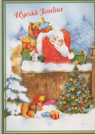 PÈRE NOËL NOËL Fêtes Voeux Vintage Carte Postale CPSM #PAK732.FR - Santa Claus