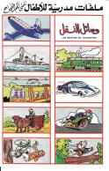 GF2277 - PLANCHE D'AUTOCOLLANTS DIDACTIQUE - TRANSPORTS - FORMAT 24 X 15 CM - - Sonstige & Ohne Zuordnung