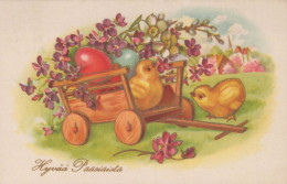 OSTERN HUHN EI Vintage Ansichtskarte Postkarte CPA #PKE394.DE - Pascua