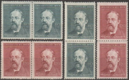 03/ Pof. 118-119, Complete Pairs - Ungebraucht