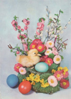 OSTERN EI Vintage Ansichtskarte Postkarte CPSM #PBO190.DE - Easter