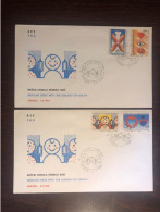 TURKEY FDC COVER 1988 YEAR IMMUNIZATION ORGAN DONATION DRUGS HEALTH MEDICINE STAMPS - FDC