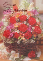 FLOWERS Vintage Ansichtskarte Postkarte CPSM #PAS604.DE - Fiori