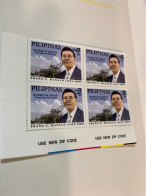 Philippines Stamp MNH Specimen Block 2010 Minister - Philippines