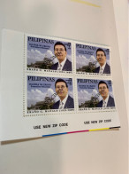 Philippines Stamp MNH Specimen Block 2010 Minister - Filippine
