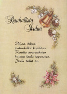 Buon Anno Natale BELL Vintage Cartolina CPSM #PAV294.IT - Anno Nuovo