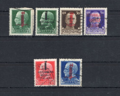 1944 Repubblica Sociale Italiana RSI Serie "Imperiale" N.490495 USATI - Used