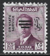 Iraq 1955. Scott #O157 (U) King Faisal II - Iraq