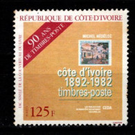 - COTE D'IVOIRE - 1984 -YT N° 702 - Oblitéré -  90 Ans Du Timbre Poste - Costa D'Avorio (1960-...)