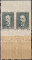 09/ Pof. 118, Brown Gum - Unused Stamps