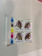 Philippines Stamp MNH Specimen Block 2019 Owl - Philippinen