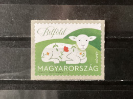 Hungary / Hongarije - Postfris / MNH - Easter 2022 - Unused Stamps
